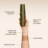 ToneFoam Olive Swatch (French)